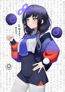 1girl absurdres black_hair black_shorts blue_hair blue_sailor_collar blueberry_fairy blush commentary_request cropped_shirt gradient_clothes gradient_jacket grey_eyes hand_on_own_hip high-waist_shorts highres jacket long_hair long_sleeves low_twintails lunch_boxer multicolored_hair neckerchief nijisanji open_clothes open_jacket pantyhose pom_pom_(clothes) ponto_nei ponto_nei_(1st_costume) puffy_long_sleeves puffy_sleeves purple_neckerchief sailor_collar shirt shorts streaked_hair sweatdrop twintails virtual_youtuber white_pantyhose white_shirt