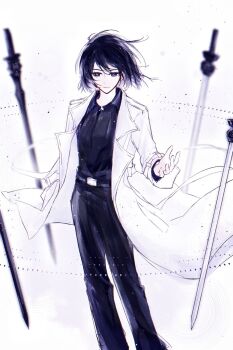 1girl 8612starreader black_hair black_shirt bob_cut coat collared_shirt feet_out_of_frame floating floating_object floating_sword floating_weapon han_sooyoung han_sooyoung_(1863rd_turn) hand_in_pocket hand_up highres looking_at_viewer offering_hand omniscient_reader's_viewpoint open_clothes open_coat outstretched_hand shirt short_hair smile solo sword weapon white_coat wind wind_lift