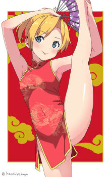 1girl absurdres asymmetrical_hair blonde_hair blue_eyes breasts china_dress chinese_clothes cloud_background commentary_request covered_navel dragon_print dress folding_fan hair_intakes hand_fan highres holding holding_fan kantai_collection leg_up looking_at_viewer maikaze_(kancolle) natsuta_kousuke one-hour_drawing_challenge ponytail red_background red_dress short_hair sleeveless sleeveless_dress small_breasts smile solo split standing standing_on_one_leg standing_split twitter_username