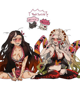 Rule 34 | black hair, black panties, blush, breasts, cat, cleavage, crying, crying with eyes open, daki (kimetsu no yaiba), demon girl, goshiko86g, gradient hair, green eyes, highres, horns, japanese clothes, kamado nezuko, kimetsu no yaiba, kimono, large breasts, looking at another, multicolored hair, panties, pink eyes, pink kimono, single horn, tears, underwear, white hair