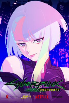 1girl artist_request breasts cd_projekt_red closed_mouth copyright_name cyberpunk:_edgerunners cyberpunk_(series) highres looking_at_viewer lucy_(cyberpunk) medium_breasts netflix official_art pink_hair purple_eyes short_hair smile solo trigger_(company)
