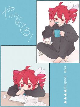 Rule 34 | 1girl, ahoge, alternate costume, barefoot, black pants, black sweater, cat, cup, drill hair, hashtag-only commentary, highres, holding, holding cup, kasane teto, komori kamome, long sleeves, mug, pants, red eyes, red hair, sitting, solo, sweater, twin drills, utau, writing