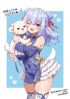 1boy blue_dress blue_hair blush china_dress chinese_clothes cleavage_cutout clothing_cutout dog dog_boy dog_tail double_bun dress hair_bun heart_cutout inuyama_tamaki inuyama_tamaki_(5th_costume) looking_at_viewer medium_hair noripro official_alternate_costume one_eye_closed red_eyes smile solo tail thighhighs torinokawori trap virtual_youtuber white_thighhighs