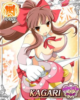 1girl blunt_bangs boots breasts card_(medium) cleavage crop_top detached_collar dual_wielding elbow_gloves frilled_skirt frills game_cg gloves hair_ribbon high_ponytail holding instrument kagari_(senran_kagura) knife large_breasts long_hair looking_at_viewer neck_ribbon non-web_source official_alternate_costume official_art open_mouth ponytail red_boots red_eyes red_hair red_ribbon red_skirt ribbon senran_kagura senran_kagura_new_wave sidelocks skirt smile solo tambourine weaponized_instrument white_gloves