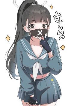 1girl absurdres black_eyes black_gloves black_hair black_mask blue_archive blue_serafuku blue_skirt blunt_bangs breasts cleavage cowboy_shot delinquent fingerless_gloves gloves halo hand_up highres himmel_gewalt long_hair long_sleeves looking_at_viewer mask mouth_mask neckerchief no_dickey pleated_skirt ponytail school_uniform serafuku simple_background skirt solo sukeban sukeban_(smg)_(blue_archive) surgical_mask v white_halo white_neckerchief x_(symbol) x_mark