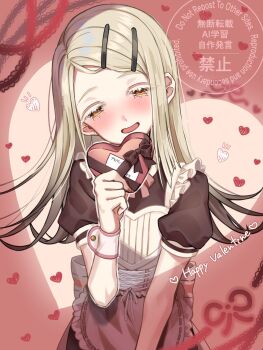 Rule 34 | 1girl, apron, black shirt, blonde hair, blush, box, box of chocolates, colored eyelashes, commentary request, earrings, flipped hair, frilled apron, frills, gakuen idolmaster, gradient hair, grey hair, hair ornament, hairclip, hand up, happy mille-feuille (idolmaster), happy valentine, heart, heart-shaped box, heart apron, highres, holding, holding box, idolmaster, jewelry, long hair, looking at viewer, maid, maid apron, multicolored hair, open mouth, orange eyes, parallel hairclips, puffy short sleeves, puffy sleeves, shinosawa hiro, shirt, short sleeves, smile, solo, stud earrings, tsubakiya setsuna, upper body, watermark, white apron, wrist cuffs