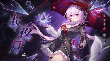 1girl absurdres black_dress black_gloves breasts chinese_commentary commentary_request crystal_shards dress evernight_(honkai:_star_rail) flower gloves hair_flower hair_ornament highres holding holding_umbrella honkai:_star_rail honkai_(series) ice_symbol_(honkai:_star_rail) jellyfish lantian_ol long_hair march_7th_(honkai:_star_rail) medium_breasts pink_hair red_eyes smirk solo thighs umbrella very_long_hair