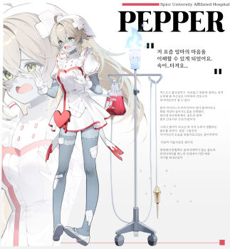 Rule 34 | 1girl, adcd, ahoge, bandage on hair, bandaid, bandaid on leg, blood, blood bag, blue skin, breasts, candle, colored skin, commentary, dress, english text, flats, frilled dress, frilled gloves, frills, full body, gloves, green eyes, grey hair, hands up, highres, korean text, medium breasts, nurse, open mouth, original, puffy short sleeves, puffy sleeves, shoes, short dress, short sleeves, solo, stitched arm, stitched face, stitched leg, stitches, translation request, wavy mouth, white background, white dress, white gloves, white hair, white headdress, white shoes, zombie