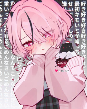 1girl black_skirt blush cardigan commentary_request eyes_visible_through_hair gradient_background grey_background hair_over_one_eye hands_on_own_face heart heart-shaped_pupils highres long_sleeves off_shoulder open_cardigan open_clothes original parted_lips pink_cardigan pink_eyes pink_hair plaid_clothes plaid_skirt pleated_skirt shirt short_hair skirt sleeves_past_wrists solo sweat symbol-shaped_pupils text_background upper_body waka_(wk4444) white_shirt