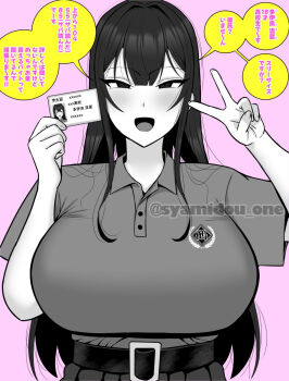 1girl belt black_hair blush breasts commentary_request highres large_breasts long_hair original shirt short_sleeves syamidou_one v