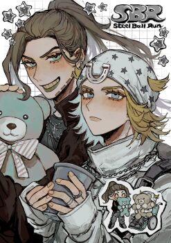 Rule 34 | 2boys, blonde hair, blue eyes, brown hair, chibi, closed mouth, cup, gold teeth, green lips, grid teeth, gyro zeppeli, hat, highres, holding, holding cup, horseshoe, jewelry, johnny joestar, jojo no kimyou na bouken, multiple boys, neg 50asu, ponytail, ring, shirt, short hair, steel ball run, stuffed animal, stuffed toy, teddy bear, white hat, white shirt