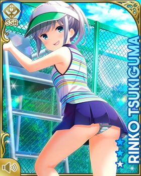 Rule 34 | 1girl, ass, ball, bare shoulders, blue eyes, blue skirt, breasts, card (medium), day, girlfriend (kari), looking back, medium hair, miniskirt, official art, open mouth, outdoors, panties, panty peek, qp:flapper, racket, shirt, silver hair, skirt, small breasts, smile, solo, sportswear, standing, striped clothes, striped panties, striped shirt, sunvisor, tagme, tennis ball, tennis court, tennis net, tennis racket, tennis uniform, tsukiguma rinko, underwear, upskirt, white shirt
