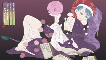 1girl bare_shoulders blob blue_eyes blue_hair book breasts character_name cloritin doremy_sweet fine_art_parody hat highres japanese_clothes kimono nightcap nihonga obi parody pom_pom_(clothes) purple_kimono red_hat sash sexually_suggestive spread_legs tail tapir_tail touhou ukiyo-e
