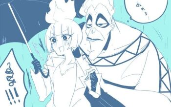 1boy 1girl ancient_greek_clothes animification artist_request blue_fire blue_hair blue_lips closed_mouth commentary_request disney disneyland dress fiery_hair fire formal_clothes gloves greco-roman_clothes hades_(disney) hercules_(1997_movie) lipstick long_sleeves looking_at_viewer makeup ms._hades non-web_source short_hair simple_background source_request suit translation_request