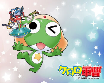 Rule 34 | black eyes, blue background, closed eyes, copyright name, dororo (keroro gunsou), frog, full body, giroro, glasses, hat, headphones, keroro, keroro gunsou, kururu (keroro gunsou), looking at viewer, mask, mouth mask, multiple boys, ninja mask, no humans, official art, official wallpaper, one eye closed, simple background, star (symbol), tamama, ufo, yoshizaki mine