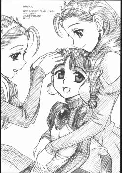 1girl atlus braid crown dress earrings flower gradriel gradriel_de_valendia greyscale happy highres hug jewelry long_hair monochrome princess_crown scan siblings sisters sketch smile twins