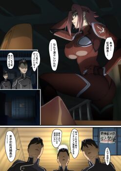 1girl breasts code_geass highres iwao178 kouzuki_kallen large_breasts red_hair translation_request