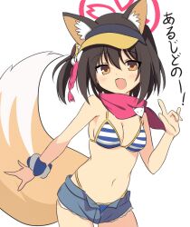 Rule 34 | 1girl, :d, animal ears, bikini, black hair, blue archive, breasts, commentary request, fang, fox ears, fox girl, fox tail, halo, izuna (blue archive), izuna (swimsuit) (blue archive), kurakuru, long hair, looking at viewer, medium breasts, navel, official alternate costume, open mouth, red halo, red scarf, scarf, short hair, simple background, smile, solo, striped bikini, striped clothes, swimsuit, tail, translation request, visor cap, white background, yellow eyes