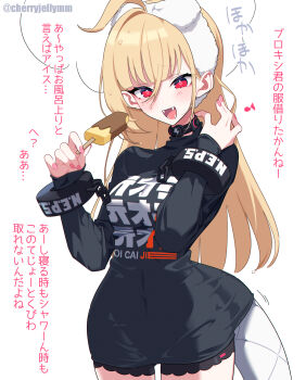 Rule 34 | 1girl, :d, black collar, black shirt, blonde hair, borrowed clothes, cissia (zenless zone zero), collar, commentary request, cowboy shot, cuffs, fangs, food, hands up, highres, holding, holding food, holding ice cream, ice cream, lightning bolt symbol, long hair, long sleeves, looking at viewer, miri (cherryjelly), musical note, open mouth, pink nails, red eyes, shirt, simple background, smile, snake girl, snake tail, solo, tail, white background, zenless zone zero