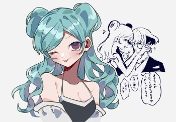 1boy 1girl alpha_(inazuma_eleven) aqua_hair beta_(inazuma_eleven) black_camisole black_jacket breasts camisole check_translation cleavage commentary double_bun hair_bun highres inazuma_eleven_(series) inazuma_eleven_go inazuma_eleven_go_chrono_stone jacket jewelry light_blush long_hair looking_at_viewer necklace off-shoulder_jacket off_shoulder one_eye_closed protocol_omega purple_eyes round_eyewear seikawa1110 shirt simple_background smile translation_request upper_body white_background white_jacket