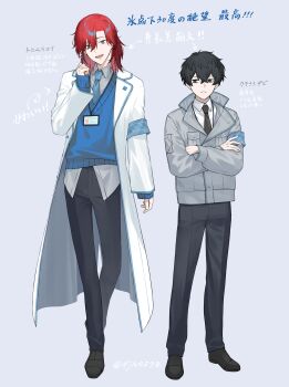 2boys :d absurdres arrow_(symbol) black_eyes black_hair black_necktie black_pants black_shoes blue_eyes blue_necktie blue_sweater clip_studio_paint_(medium) collared_shirt commentary_request copyright_request dress_shirt grey_background grey_jacket hair_between_eyes highres jacket jh lanyard long_sleeves male_focus multiple_boys necktie open_clothes open_jacket open_mouth pants puffy_long_sleeves puffy_sleeves red_hair sharp_teeth shirt shoes simple_background sleeves_past_wrists smile standing sweater teeth translation_request twitter_username white_jacket white_shirt