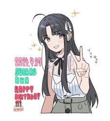 Rule 34 | 1girl, :d, ahoge, awa subaru, birthday cake, black hair, black ribbon, blush, breasts, cake, candle, character name, cropped arm, cropped torso, dated, english text, food, girls band cry, green skirt, grin, hair ribbon, happy birthday, highres, long hair, looking at viewer, medium breasts, mixed-language text, motion lines, neck ribbon, open mouth, purple eyes, ribbon, shirt, sidelocks, simple background, skirt, sleeveless, sleeveless shirt, smile, solo, sound effects, sparkle, teshima nari, translation request, v, white background, white ribbon, white shirt
