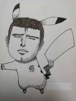 abe_takakazu animal_ears gen_1_pokemon kuso_miso_technique male_focus nintendo pikachu pikachu_ears pikachu_tail pokemon pokemon_tail tail