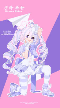 1girl :d absurdres ahoge arm_up blue_archive character_name commentary_request dated frilled_skirt frills gloves hair_between_eyes hair_ornament halo hide21find57 highres long_hair looking_at_viewer multicolored_hair on_one_knee open_mouth outline pantyhose paper_airplane pink_background pink_hair puffy_short_sleeves puffy_sleeves purple_background purple_eyes purple_hair purple_shirt purple_shoes reisa_(blue_archive) reisa_(magical)_(blue_archive) shirt shoes short_sleeves skirt smile solo star_(symbol) star_hair_ornament striped_clothes striped_pantyhose twintails two-tone_background two-tone_hair v-shaped_eyebrows very_long_hair white_gloves white_outline white_skirt