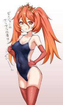 Rule 34 | 1girl, breasts, cleavage, commentary request, competition school swimsuit, covered navel, crown, duel masters, elbow gloves, gloves, hair between eyes, highres, long hair, open mouth, orange eyes, orange hair, queen lupia (duel masters), red gloves, red thighhighs, rumiya9i, school swimsuit, solo, sweatdrop, swimsuit, thick eyebrows, thighhighs, translation request, twintails