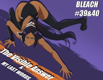 1girl \||/ all_fours anime_coloring arm_warmers ass back black_arm_warmers black_hair black_leotard black_thighhighs bleach bleach:_sennen_kessen-hen commentary_request copyright_name dark-skinned_female dark_skin drop_shadow english_text episode_number fighting_stance floating_hair full_body highleg highleg_leotard highres leotard long_hair looking_at_viewer no_shoes official_artist_extra official_style parted_bangs parted_lips ponytail purple_background sha11021997 shihouin_yoruichi sidelocks simple_background smile solo thighhighs thighs tsurime v-shaped_eyebrows yellow_eyes