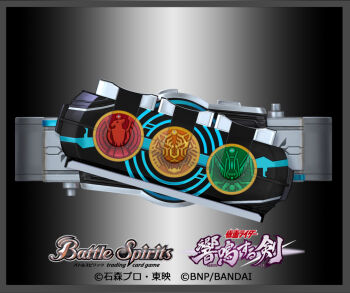 Rule 34 | battle spirits, border, copyright logo, copyright name, copyright notice, core medal, fujiwara hisashi, grey border, kamen rider, kamen rider ooo (series), logo, medal, no humans, o medal, official art, ooo driver, rider belt, tokusatsu