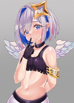 1girl amane_kanata angel angel_wings armband black_bra black_gloves black_panties blue_hair bra breasts closed_mouth gloves grey_background grey_hair hair_intakes halo highres hololive looking_at_viewer multicolored_hair panties partially_fingerless_gloves pink_streaks purple_eyes rorol_reime small_breasts solo star_halo streaked_hair underwear v v_over_eye virtual_youtuber wings yellow_armband