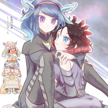 Rule 34 | 2boys, 4girls, black dress, blue eyes, blue hair, blush, box, brown hair, cardboard box, covering another's eyes, dress, gradient hair, highres, hiramori mitsuko, kago tamako, kamijou ehoko, knockknock wall, long hair, multicolored hair, multiple boys, multiple girls, ohdo yuamu, ohdo yuhi, on floor, orange headwear, purple dress, purple eyes, smile, yu-gi-oh!, yu-gi-oh! go rush!!, yudias velgear