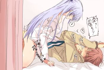 1boy 1girl :q angel_beats! arm_support ass assertive_female blush closed_eyes closed_mouth clothed_sex collared_shirt commentary_request cowboy_shot cowgirl_position eyes_visible_through_hair from_side girl_on_top grey_hair hair_between_eyes half_updo hetero highres indoors jacket leaning_forward licking_lips long_hair long_sleeves looking_at_another looking_down moaning musical_note nose_blush o.z._(okome1026okome) orange_hair orgasm otonashi_yuzuru ponytail profile red_eyes sex shinda_sekai_sensen_uniform shirt short_hair short_ponytail sidelocks single_bare_shoulder smile sound_effects speech_bubble spoken_musical_note straddling sweat tachibana_kanade tongue tongue_out translated twitching very_long_hair white_shirt yellow_jacket