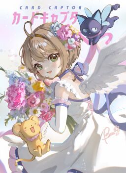 Rule 34 | 1girl, absurdres, beebee1120, bouquet, brown hair, cardcaptor sakura, commentary request, creature, dress, flower, green eyes, highres, holding, holding bouquet, kero (cardcaptor sakura), kinomoto sakura, looking at viewer, open mouth, short hair, smile, suppi, white dress, white wings, wings