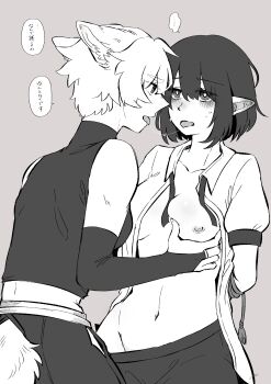 ... 2girls absurdres after_kiss animal_ear_fluff animal_ears arms_behind_back blush bound bound_wrists breasts bridal_gauntlets brown_background collarbone collared_shirt commentary_request eye_contact grabbing_another&#039;s_breast greyscale_with_colored_background groping highres inubashiri_momiji looking_at_another min.k multiple_girls navel nipples no_headwear open_clothes open_shirt pointy_ears puffy_short_sleeves puffy_sleeves ribbon saliva saliva_trail shameimaru_aya shirt short_sleeves skirt speech_bubble spoken_ellipsis tail tongue tongue_out touhou translation_request wolf_ears wolf_girl wolf_tail yuri