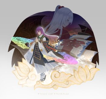 2girls absurdres bead_necklace beads blonde_hair capelet closed_mouth commentary gradient_hair grey_hair hair_bobbles hair_ornament highres hijiri_byakuren jewelry kesa long_hair long_sleeves looking_at_viewer multicolored_hair multiple_girls necklace no_noru one_side_up own_hands_together palanquin_ship palms_together purple_hair red_capelet sandals shinki_(touhou) smile socks sorcerer&#039;s_sutra_scroll tabi touhou touhou_(pc-98) white_socks yellow_eyes