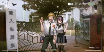 1boy 1girl absurdres bag black_bag black_bow black_necktie black_pants black_skirt blonde_hair blush bow chainsaw_man closed_mouth commentary denji_(chainsaw_man) flower green_eyes hair_between_eyes hair_flower hair_ornament highres holding holding_bag necktie open_mouth orange_flower outdoors pants pibag pochita_(chainsaw_man) purple_eyes reze_(chainsaw_man) sharp_teeth shirt short_hair skirt smile teeth v viewfinder white_flower white_shirt