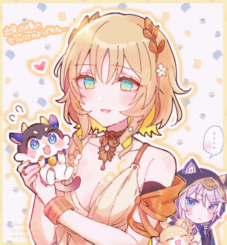 ... 2girls :d aglaea_(honkai:_star_rail) animal_ear_fluff animal_ears animal_hood blonde_hair blue_eyes blush border breasts brown_border brown_outline character_request cleavage closed_mouth dress fake_animal_ears flying_sweatdrops grey_background grey_hair hair_between_eyes heart highres honkai:_star_rail honkai_(series) hood hood_up medium_breasts multiple_girls nail_polish open_mouth orange_nails outline smile sorimachi-doufu spoken_ellipsis translation_request upper_body white_dress white_outline