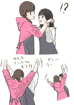 !? 2girls :d animification apron arms_up black_apron black_hair braid brown_hair commentary_request dated_commentary fang grey_eyes highres holding_another&#039;s_wrist hood hoodie kan_kanna link!_like!_love_live! long_hair love_live! low_twin_braids mira-cra_park! multiple_girls open_mouth pink_hoodie real_life seeno_de!_hasu_no_sora! skin_fang smile tazaki_masanobu three-quarter_sleeves translation_request tsukine_kona twin_braids voice_actor white_hoodie