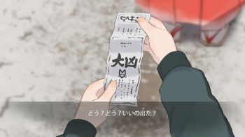 2girls commentary_request hakama hakama_skirt highres holding japanese_clothes lost_property_control_organization_(samidare) miko multiple_girls original red_hakama samidare_(hoshi) sandals skirt snow tabi translation_request zouri