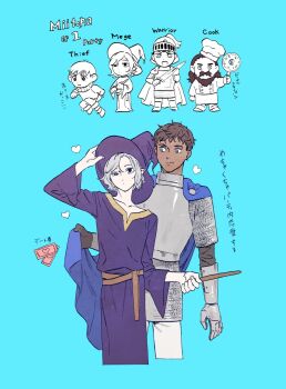 4boys armor bags_under_eyes beard black_eyes black_hair blue_background blue_eyes breastplate cape chainmail chef chef_hat chibi chibi_inset chilchuck_tims curly_hair dark-skinned_male dark_skin dungeon_meshi dwarf elf facial_hair frying_pan gauntlets grey_hair halfling hand_on_headwear hat heart helmet highres holding holding_frying_pan holding_sword holding_unworn_cape holding_unworn_clothes holding_wand holding_weapon kabe_piko kabru lazy_eye long_beard long_sleeves looking_at_another looking_at_viewer male_focus miitopia mithrun multiple_boys mustache notched_ear pants pointy_ears purple_robe robe senshi_(dungeon_meshi) short_hair simple_background sword thick_mustache uneven_eyes unworn_cape wand wavy_hair weapon wide_sleeves witch_hat