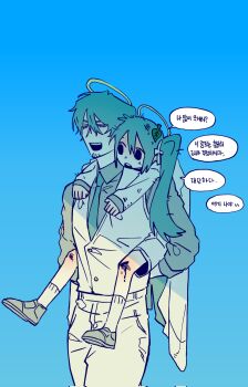 1boy 1girl black_eyes blue_background blue_hair bruise bruise_on_knee bruise_on_leg carrying closed_eyes collared_shirt commentary_request facial_hair genderswap genderswap_(ftm) goatee_stubble grey_shirt grey_shoes hair_between_eyes hair_ribbon halo hatsune_miku highres injury kimtooth korean_commentary korean_text leaf leaf_on_head long_hair mature_male miku-oji open_mouth pants piggyback ribbon shirt shoes short_hair shorts simple_background smile socks speech_bubble stubble translation_request twintails vest vocaloid waistcoat white_pants white_ribbon white_shorts white_socks white_vest yellow_halo