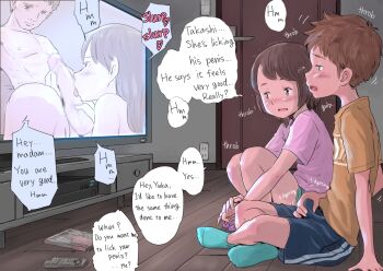 1boy 1girl blue_shorts blush brother_and_sister brown_hair bulge censored commentary commentary_request door english_commentary english_text erection erection_under_clothes feet fellatio full_body green_socks hard-translated hetero incest indian_style indoors kodomo_doushi li_(lithium0522) licking licking_penis loli male_masturbation masturbation masturbation_through_clothes mosaic_censoring no_shoes on_floor oral orange_shirt original penis pink_shirt pornography running_bond shirt short_hair shorts shota siblings sitting socks speech_bubble t-shirt television text_focus third-party_edit translated trembling viewing_pornography watching_television wooden_floor yellow_shirt