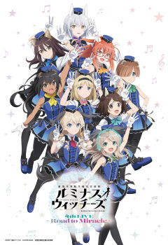 Rule 34 | 6+girls, absurdres, aila paivikki linnamaa, animal ears, anime coloring, artist request, aviation magic band, bird ears, bird girl, bird tail, black hair, black pantyhose, blonde hair, blue dress, blue eyes, blue shoes, boots, bow, brown eyes, brown hair, cat ears, cat girl, cat tail, commentary request, company name, copyright logo, copyright name, copyright notice, dark-skinned female, dark skin, dress, eleonore giovanna gassion, english text, full body, garrison cap, glasses, gloves, green eyes, hairband, hat, highres, joanna elizabeth stafford, logo, long hair, looking at viewer, luminous witches, lyudmila andreyevna ruslanova, manaia matawhaura hato, maria magdalena dietrich, multiple girls, musical note, official art, one eye closed, open mouth, pantyhose, red hair, sheep ears, sheep girl, sheep tail, shibuya inori, shoes, short hair, simple background, squirrel ears, squirrel girl, squirrel tail, standing, star (symbol), sylvie cariello, tail, v, virginia robertson, white background, white gloves, white hair, wolf ears, wolf girl, wolf tail, world witches series, yellow eyes