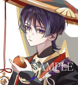 Rule 34 | 1boy, apple, bite mark, chinese commentary, close-up, closed mouth, commentary request, eating, food, fruit, genshin impact, hat, head tilt, highres, holding, holding food, holding fruit, image sample, japanese clothes, liumiao41424, lofter sample, purple eyes, purple hair, sample watermark, scaramouche (genshin impact), shade, shadow, solo, upper body, watermark