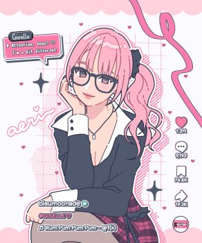 1girl aespa artist_name_(singer) bleumoonade closed_mouth commentary english_commentary giselle_(aespa) glasses head_rest highres jewelry k-pop looking_at_viewer necklace pink_eyes pink_hair pink_lips real_life side_ponytail sidelocks sitting skirt smile solo