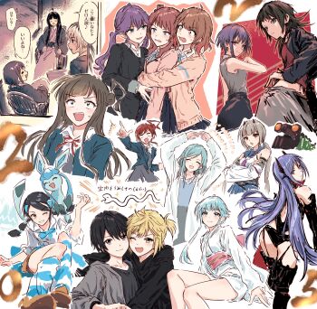 2025 6+girls :d ;d =_= ^_^ ahoge ass assault_lily awa_subaru bang_dream! bang_dream!_it's_mygo!!!!! bare_shoulders black_cardigan black_hair black_jacket black_skirt blazer blonde_hair blue_eyes blue_jacket blue_ribbon blue_sailor_collar blue_socks blush borrowed_hairstyle brown_eyes brown_hair brown_shoes candice_(pokemon) cardigan chair character_request check_character check_copyright chinese_zodiac closed_eyes collared_shirt commentary_request copyright_request d4dj detached_sleeves dress dress_shirt fujita_asagao furigana gakuen_idolmaster gen_4_pokemon girl_sandwich girls_band_cry glaceon gokugetsu_academy_school_uniform grey_dress grey_eyes grey_hair grey_jacket grey_shirt grey_skirt grin hair_bun hanami_saki hanami_ume hatsuboshi_gakuen_school_uniform heart highres hinomori_shizuku hood hooded_jacket hug idolmaster iseri_nina jacket japanese_clothes jigoku_sensei_nube kawaragi_momoka kaya_rinha kimono lab_coat long_hair long_sidelocks long_sleeves looking_at_another loose_socks love_live! love_live!_superstar!! low_twintails medium_hair midriff miyake_aoi mole mole_under_mouth multicolored_hair multiple_girls neck_ribbon neckerchief nintendo o_arms on_chair on_shoulder one_eye_closed one_side_up open_clothes open_jacket open_mouth orange_eyes overskirt peanut_mouth pink_cardigan pink_jacket pleated_skirt pointing pokemon pokemon_(creature) pokemon_dppt pokemon_on_shoulder poppi_(xenoblade) poppi_qtpi_(xenoblade) project_sekai purple_hair purple_neckerchief red_hair red_ribbon red_shirt ribbon roots_(hair) sailor_collar sakurakoji_kinako sandwiched school_uniform serafuku shirt shoes short_hair short_hair_with_long_locks short_kimono short_twintails side_ponytail sidelocks single_side_bun sitting skirt sleeveless sleeveless_shirt small_sweatdrop smile snake socks speech_bubble striped_clothes striped_socks sweatdrop togawa_sakiko tsukimiyama_nagisa twintails two_side_up v-shaped_eyebrows very_long_hair very_long_sidelocks very_short_hair wavy_mouth white_kimono white_shirt white_sleeves winter_uniform xenoblade_chronicles_(series) xenoblade_chronicles_2 yahata_umiri year_of_the_snake yoneme_mei yuigaoka_school_uniform yukata yukime_(jigoku_sensei_nube) yukitake_(bullfalk) yuutenji_nyamu