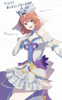 1girl :d bare_shoulders blush boots breasts choker cleavage commission dress earrings gloves green_eyes hand_on_own_chest hat highres jewelry layered_skirt lisette_(stella_glow) open_mouth orange_hair rfo_2011 short_dress short_hair skirt small_breasts smile solo stella_glow thigh_boots translation_request white_choker white_dress white_gloves