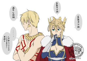 1boy 1girl armored_gloves artoria_pendragon_(fate) artoria_pendragon_(lancer)_(fate) artoria_pendragon_(lancer)_(third_ascension)_(fate) blonde_hair breasts cape cleavage cleavage_cutout clothing_cutout commentary_request crossed_arms crown earrings fate/grand_order fate_(series) fur-trimmed_cape fur_trim gilgamesh_(fate) gloves gold_earrings gold_necklace green_eyes jewelry large_breasts moonlight_0423 necklace red_cape revision sidelocks single_glove translation_request watermark